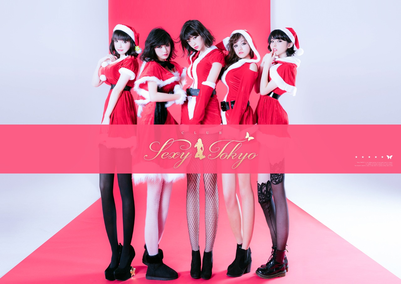 Sexy Tokyo