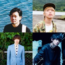 左上から時計回りに石毛輝（lovefilm）、GEN（04 Limited Sazabys）、山中拓也（THE ORAL CIGARETTES）、ROY（THE BAWDIES）。