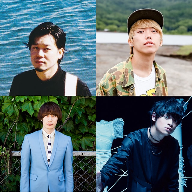 左上から時計回りに石毛輝（lovefilm）、GEN（04 Limited Sazabys）、山中拓也（THE ORAL CIGARETTES）、ROY（THE BAWDIES）。