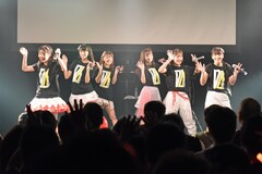 ののこがDEAR KISSで再始動「叶えられなかった夢を叶えます」