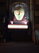 仮面女子シアター店舗正面の様子。(写真提供:アリスプロジェクト)