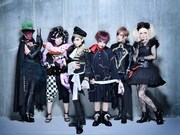 Mix Speaker's,Inc.「最後の晩餐」をシングル＆ミニアルバムでお届け