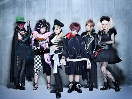 Mix Speaker's,Inc.「最後の晩餐」をシングル＆ミニアルバムでお届け