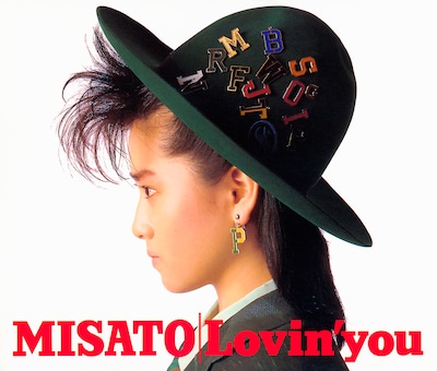 渡辺美里「Lovin' you -30th Anniversary Edition-」ジャケット