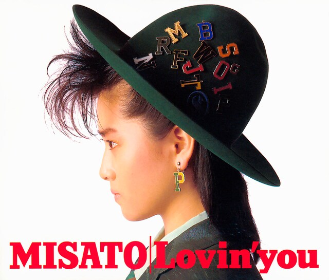 渡辺美里「Lovin' you -30th Anniversary Edition-」ジャケット