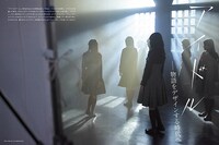 「MdN 2017年1月号」より