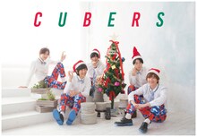 CUBERS