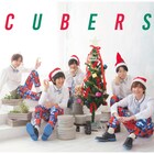CUBERS、クリスマスソング「ホワイトスノー」を無料配信