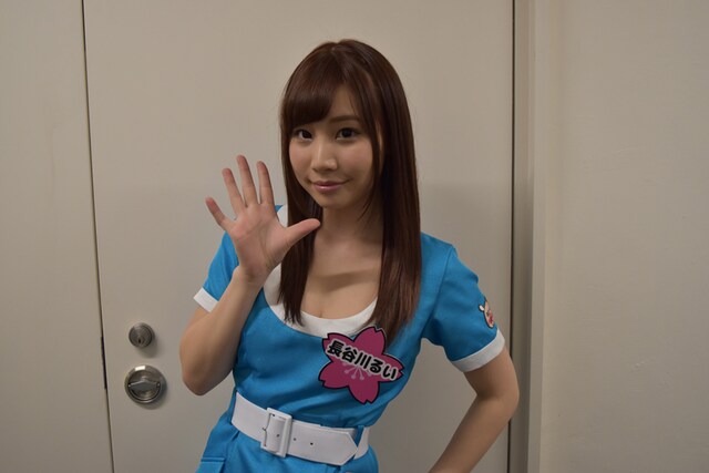 長谷川るい。スリーサイズはB82、W56、H83。