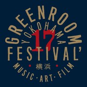 「GREENROOM FESTIVAL'17」ロゴ