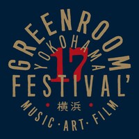 「GREENROOM FESTIVAL'17」ロゴ