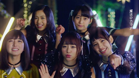 マジカル・パンチライン「マジカル・ジャーニー・ツアー」のミュージックビデオのワンシーン。