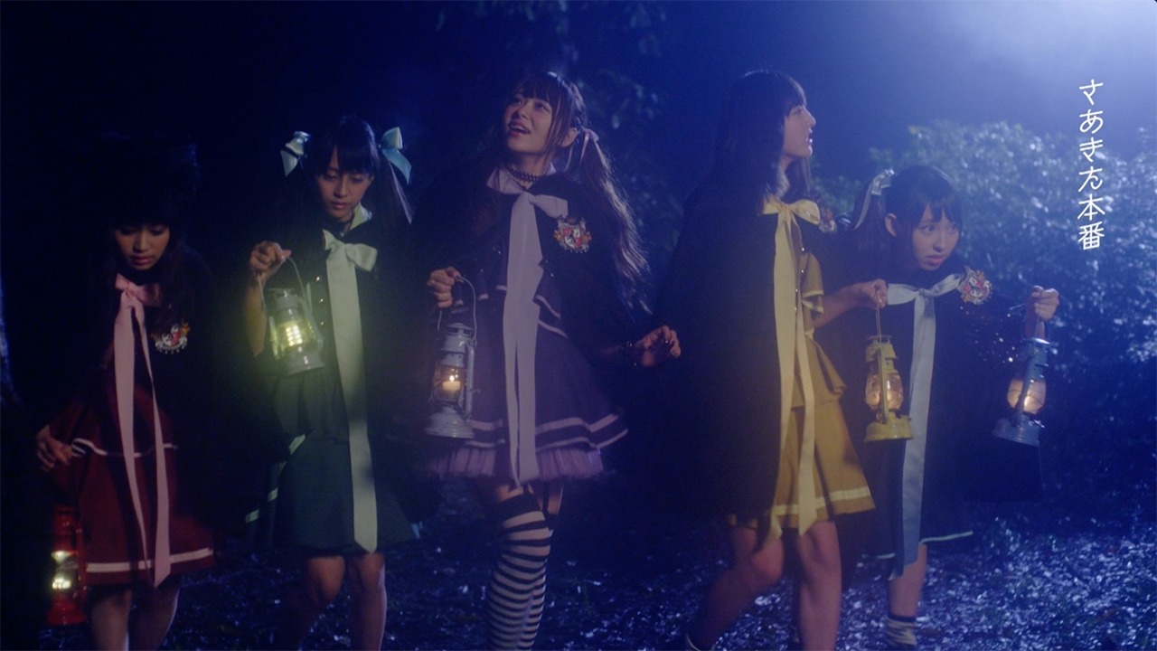 マジカル・パンチライン「マジカル・ジャーニー・ツアー」のミュージックビデオのワンシーン。