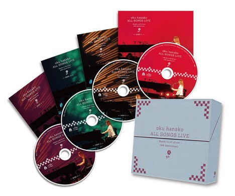 奥華子「奥華子 10周年ありがとう!弾き語り全曲ライブ! Blu-ray BOX」の展開図。