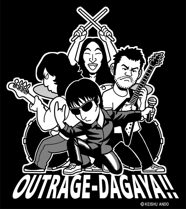 OUTRAGE「XXX BOX」に「変態仮面」著者の描き下ろしマンガ