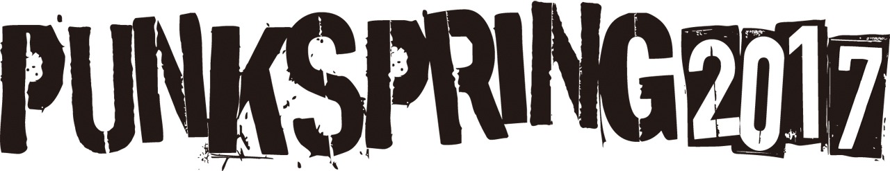 「PUNKSPRING 2017」ロゴ
