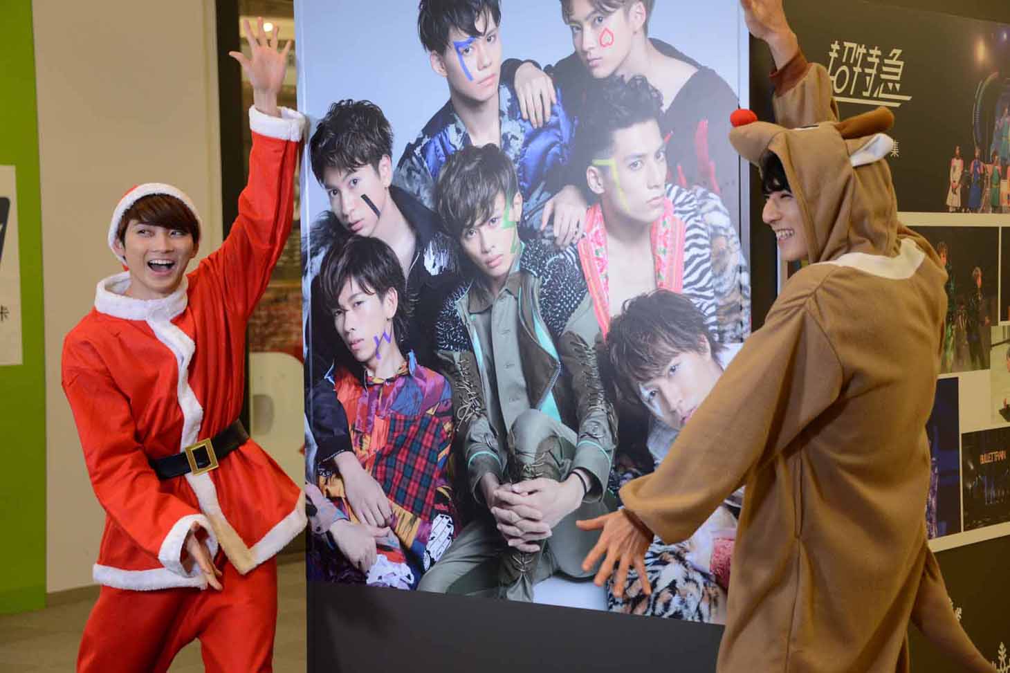 ユーキとユースケ。