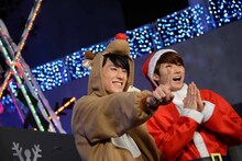 ユースケとユーキ。