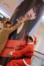 ユースケとユーキ。