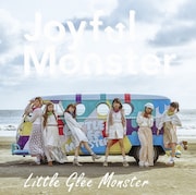 Little Glee Monster「Joyful Monster」完全生産限定盤ジャケット