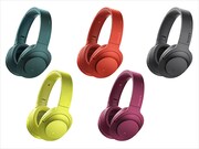 ワイヤレスノイズキャンセリングステレオヘッドセット「h.ear on Wireless NC（MDR-100ABN）」