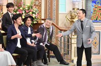 「行列のできる法律相談所」12月4日放送回のワンシーン。(c)日本テレビ