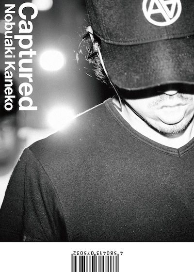 金子ノブアキ「Captured」ジャケット