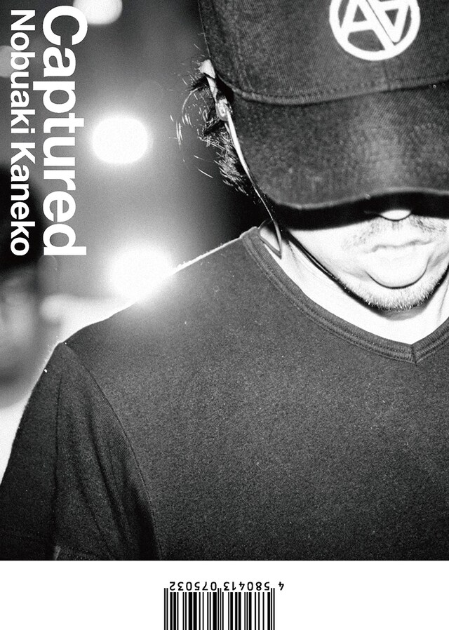 金子ノブアキ「Captured」ジャケット