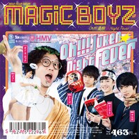 MAGiC BOYZ「Oh!!!受験☆Night Fever」ジャケット