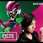 本日の「Mステ」に仮面ライダーエグゼイドが登場!主題歌披露の三浦大知とコラボ