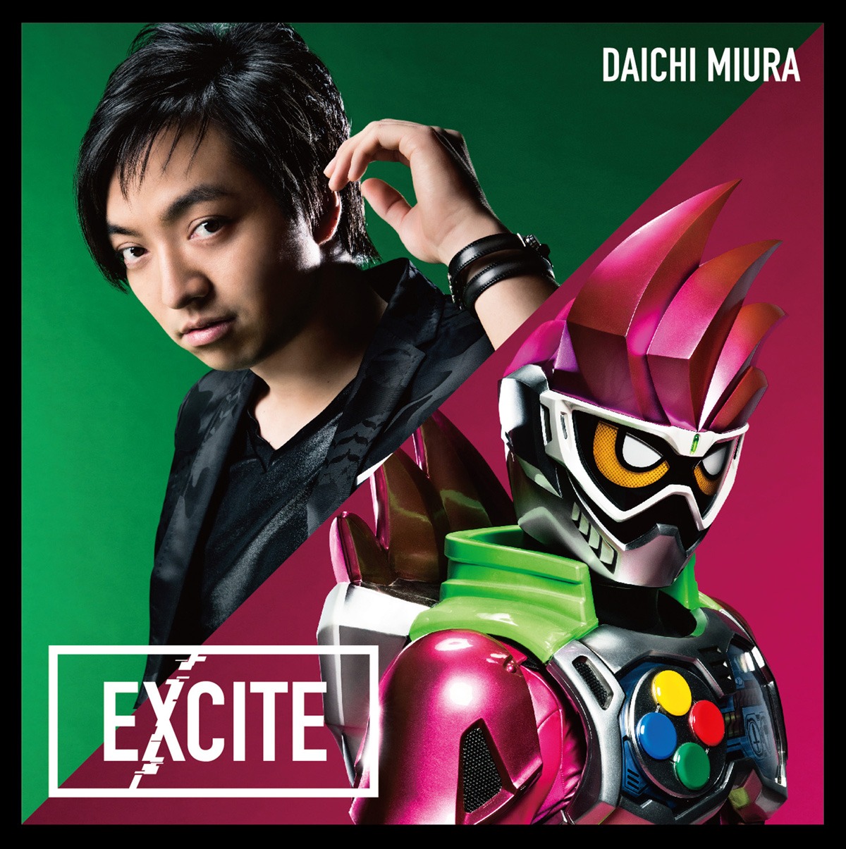 三浦大知「EXCITE」通常盤ジャケット