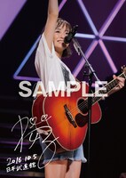 「大原櫻子 LIVE DVD/Blu-ray CONCERT TOUR 2016 ～CARVIVAL～ at 日本武道館」購入者特典ライブフォトカード（HMV）