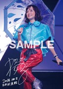 「大原櫻子 LIVE DVD/Blu-ray CONCERT TOUR 2016 ~CARVIVAL~ at 日本武道館」購入者特典ライブフォトカード(TSUTAYA)