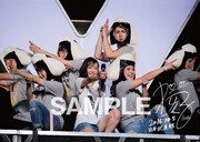 「大原櫻子 LIVE DVD/Blu-ray CONCERT TOUR 2016 ~CARVIVAL~ at 日本武道館」購入者特典ライブフォトカード(楽天ブックス / セブンネットショッピング)
