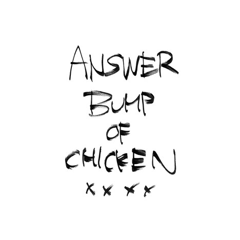 BUMP OF CHICKEN「アンサー」ジャケット