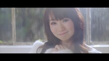 水樹奈々「絶対的幸福論」ミュージックビデオのワンシーン。