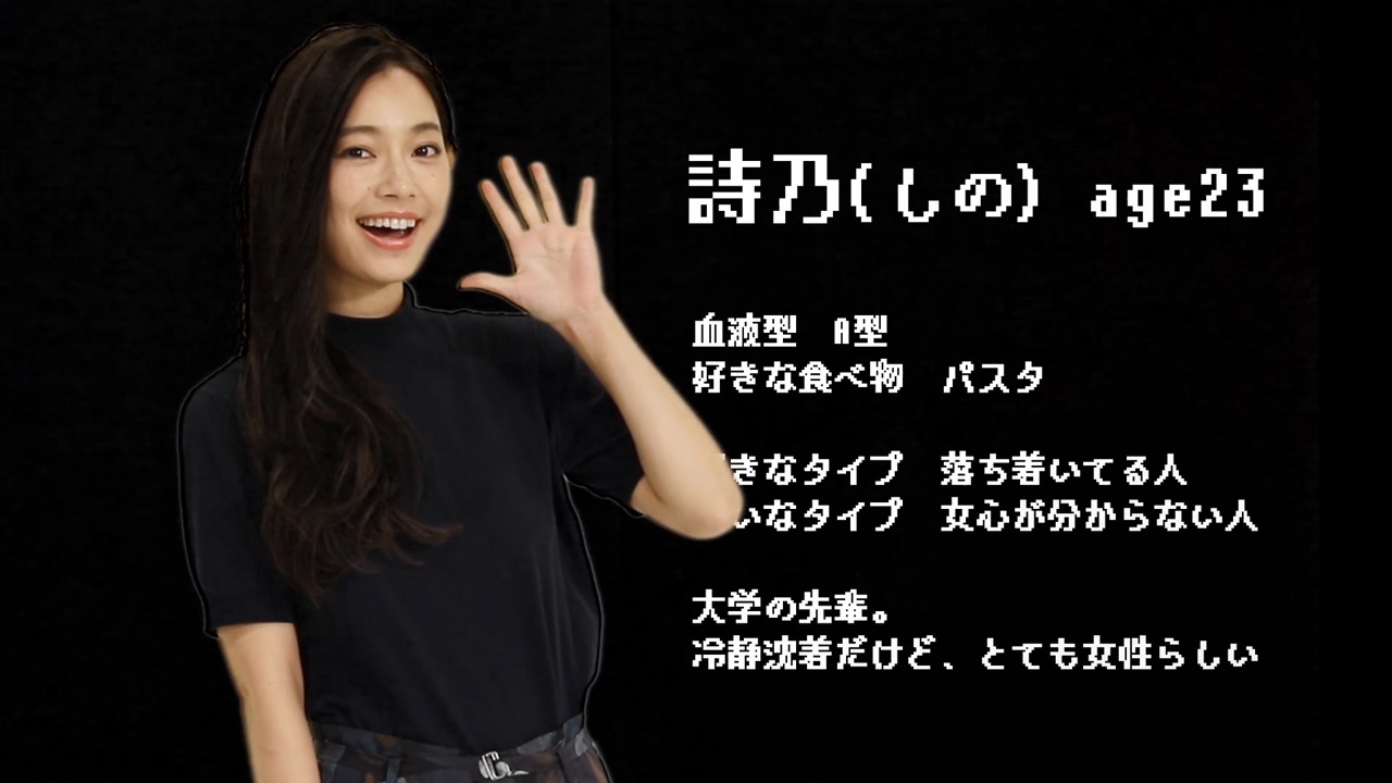 空想委員会「色恋狂詩曲」ミュージックビデオのワンシーン。