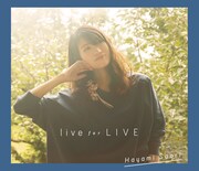 早見沙織「live for LIVE」CD+DVD盤ジャケット
