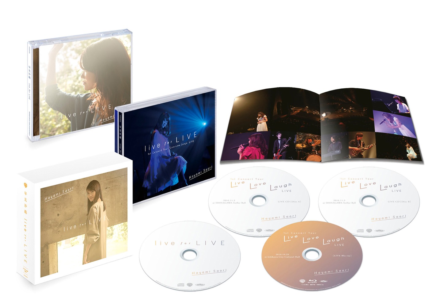 早見沙織「live for LIVE」CD+Blu-ray盤展開図
