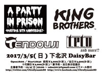 「A PARTY IN PRISON」フライヤー