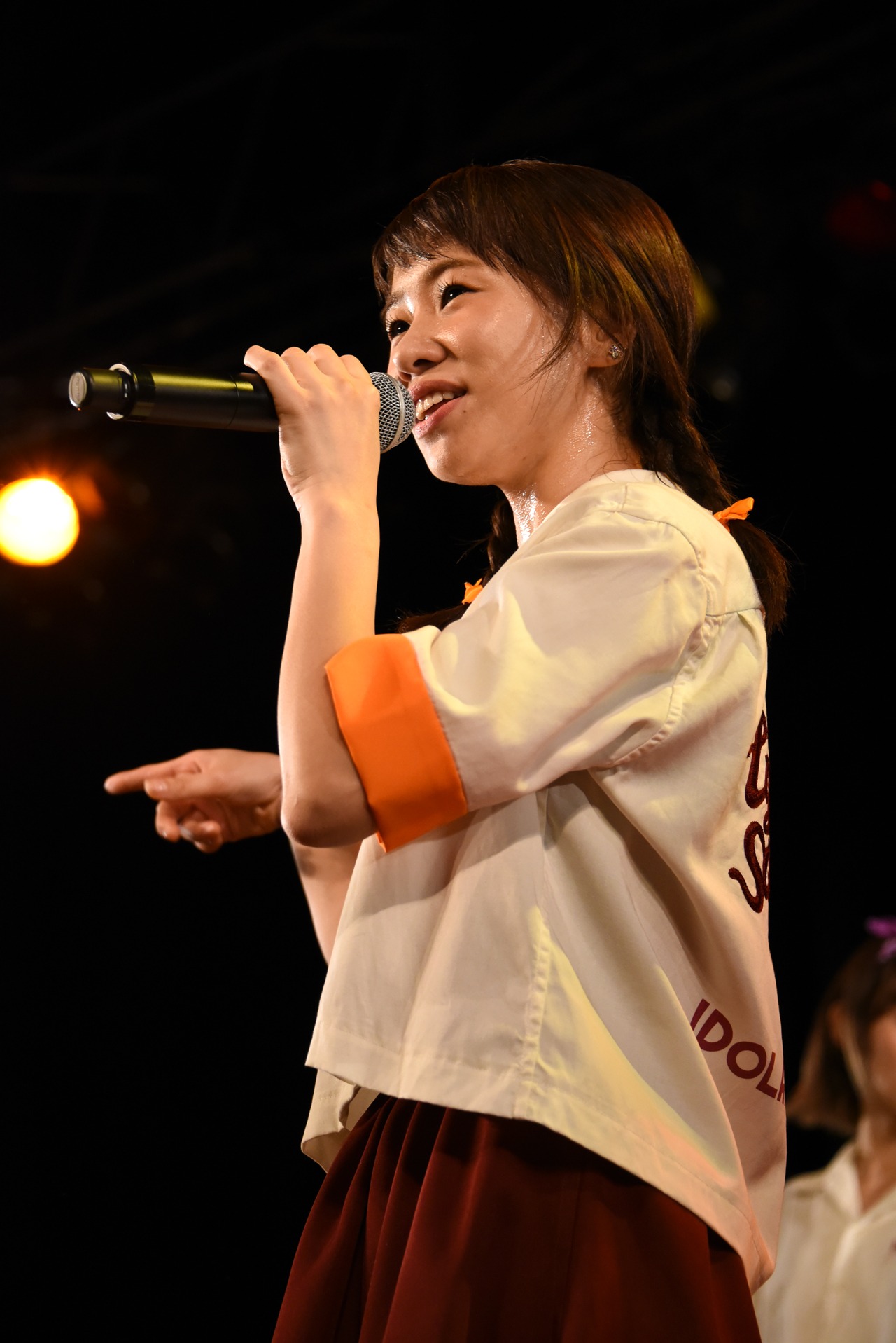 ami