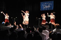 「TOWER RECORDS×CLUB CITTA' presents lyrical schoolスペシャルライブ」の様子。