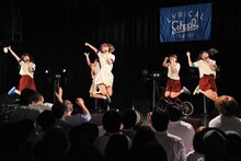 「TOWER RECORDS×CLUB CITTA' presents lyrical schoolスペシャルライブ」の様子。