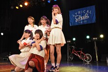 「TOWER RECORDS×CLUB CITTA' presents lyrical schoolスペシャルライブ」の様子。