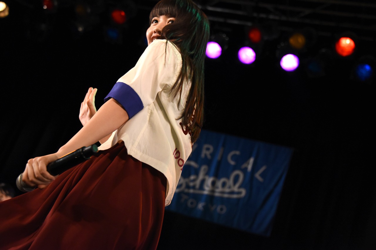 ayaka