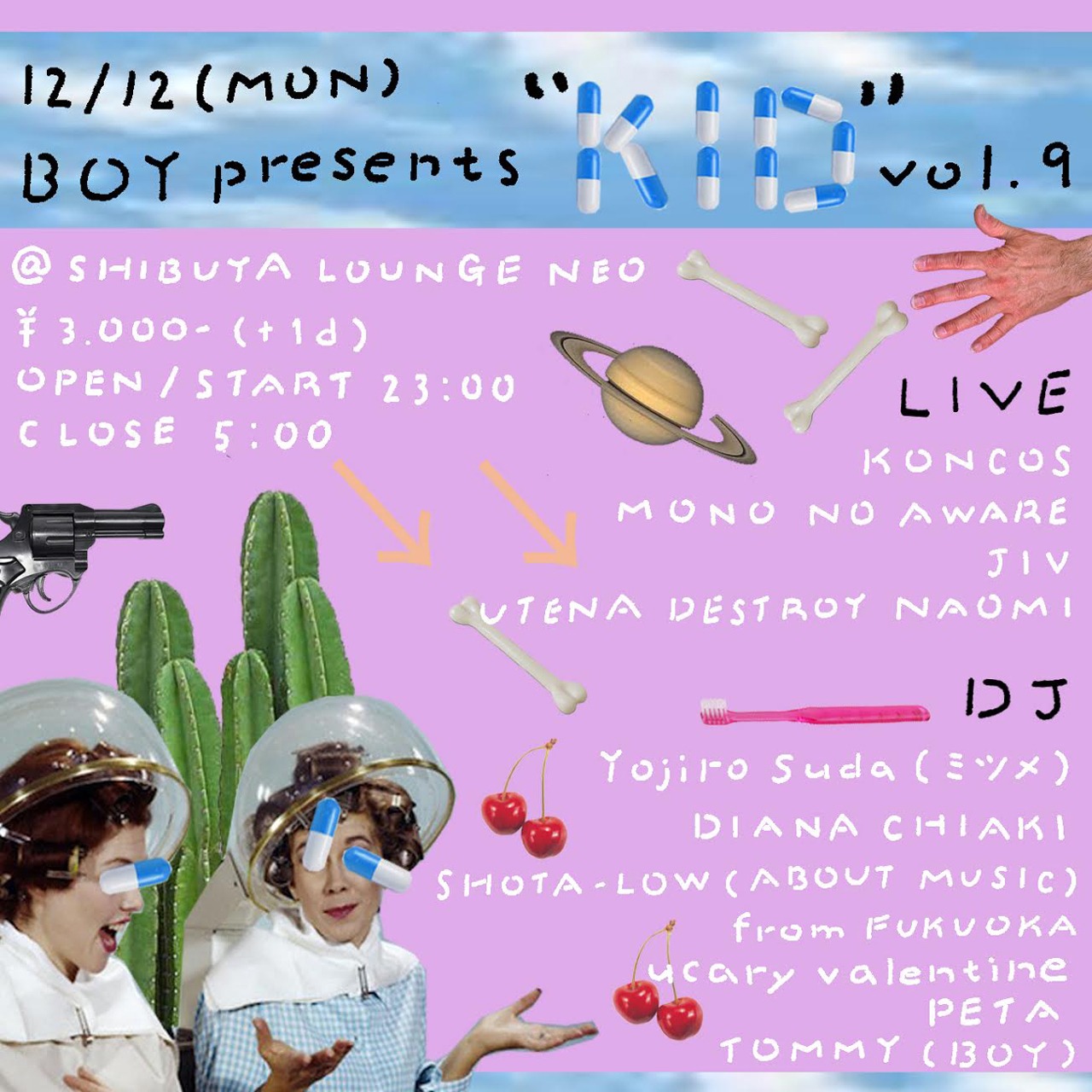 「BOY presents "KID"vol.9」フライヤー