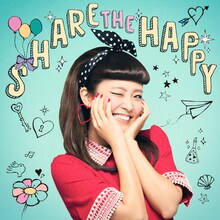宮脇詩音「SHARE THE HAPPY」ジャケット
