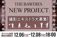 THE BAWDIES 告知用画像