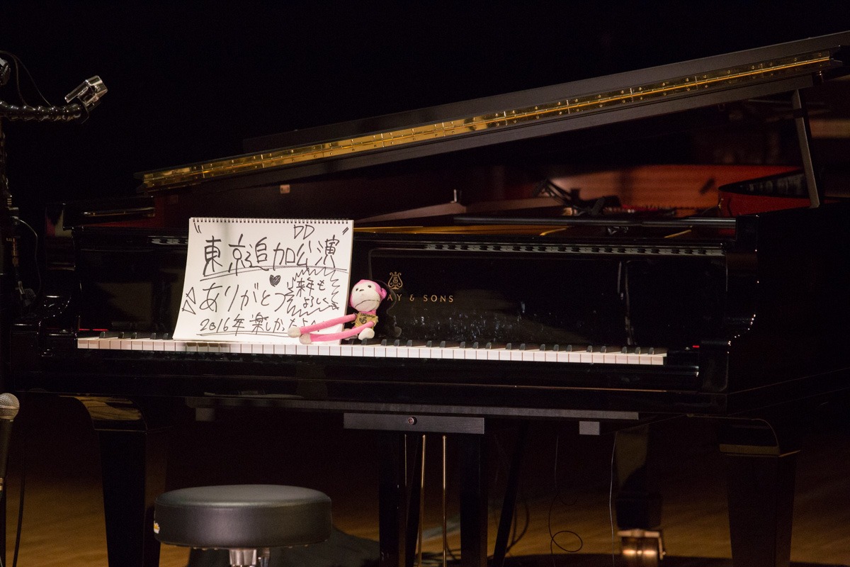 まらしぃがライブの最後にスケッチブックに書いたメッセージ。（撮影：石阪大輔）