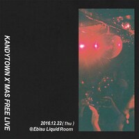 「KANDYTOWN X'MAS FREE LIVE」告知画像